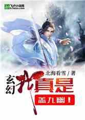 孝庄太后停灵37年，康熙为何不愿将祖母下葬？不是不想，实在不敢